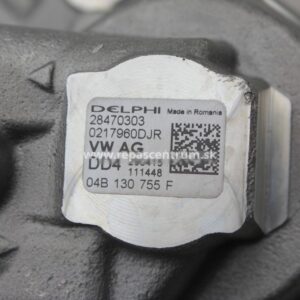 Palivové čerpadlo CR Delphi 04B130755F, 28395883